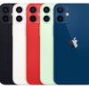 Apple iPhone 12 128G יבואן רשמי