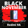 BlackNovember Xiaomi Redmi 9A